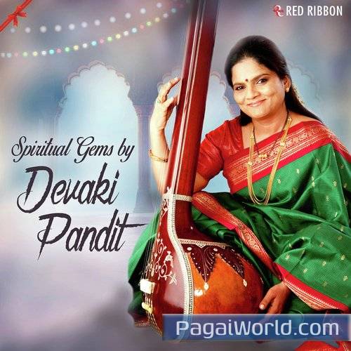 Raag Gaud Malhar Addha Teentaal Raag Gaud Malhar Addha Teentaal Poster