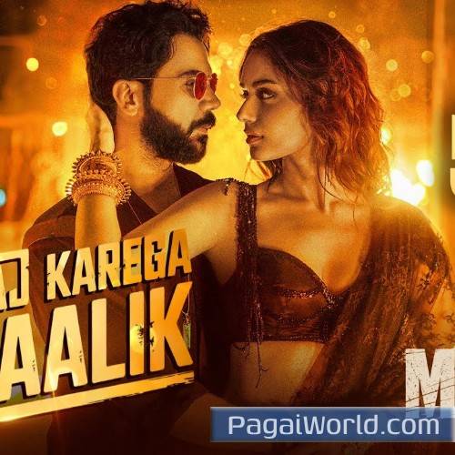 Raaj Karega Poster