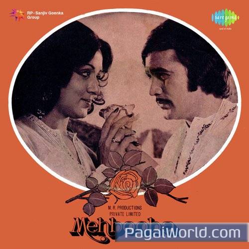 Raat Aadgi Ho Gayee Poster