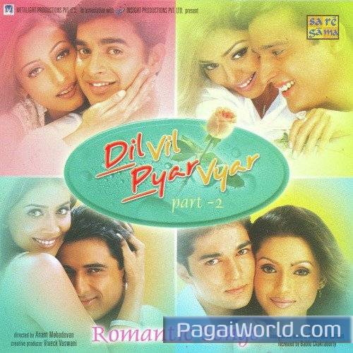 Raat Kali Ek Khwab Men Aai Raat Kali Ek Khwab Men Aai Poster