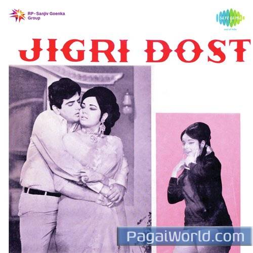Raat Suhani Jaag Rahi Hain Poster