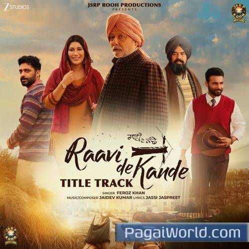 Raavi De Kande Raavi De Kande Poster