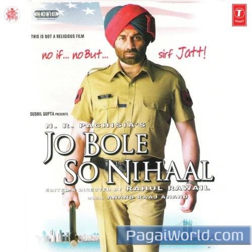 Rab Jaane Rab Jaane Poster