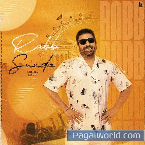 Rab Sunda Rab Sunda Poster