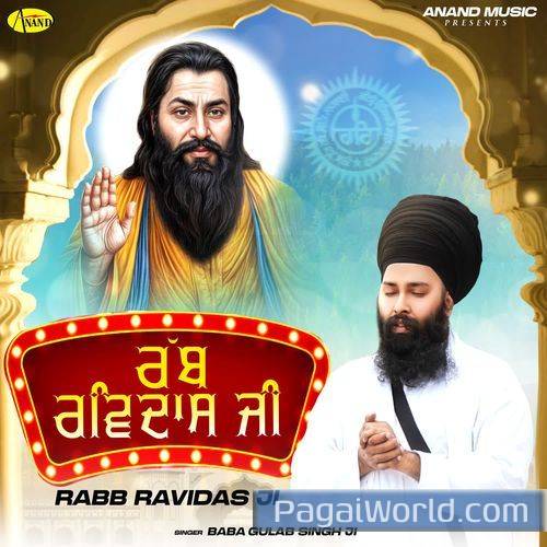 Rabb Ravidas Ji Rabb Ravidas Ji Poster