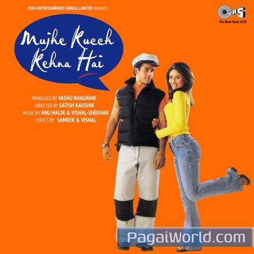 Rabba Mere Rabba Poster