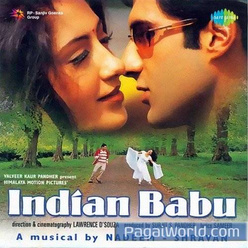 Rabba Rabba Rabba Rabba Poster