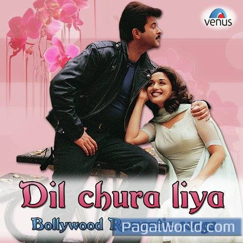 Rabba Tera Mein Shukar Manaoon Poster