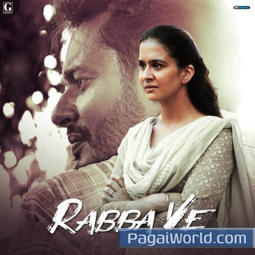 Rabba Ve Rabba Ve Poster