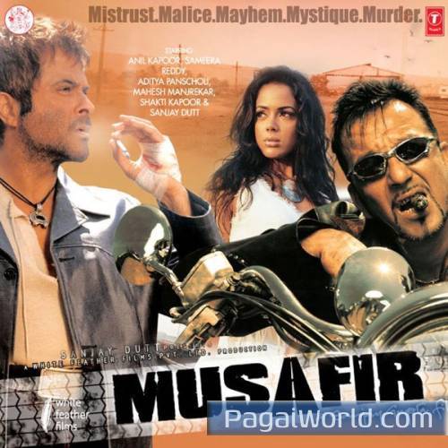 Rabba Poster