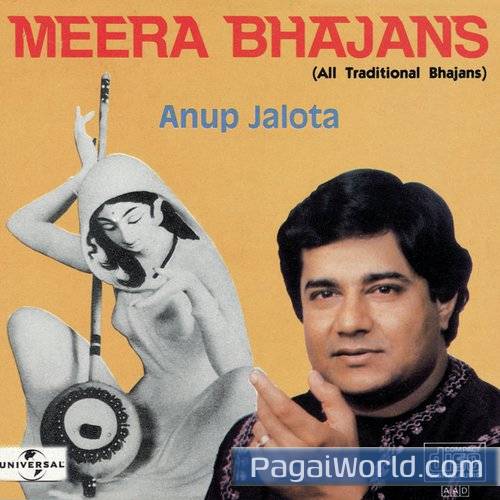 Radha Ke Bina Shyam Adha Poster