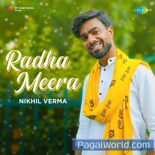 Radha Meera Poster