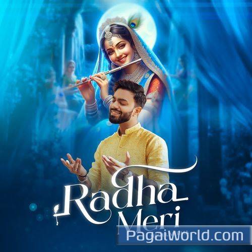 Radha Meri Poster
