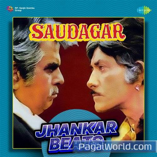 Radha Nachegi   Jhankar Beats Poster