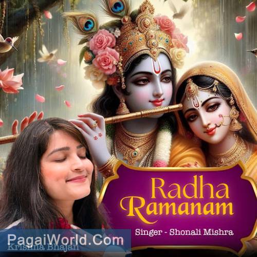 Radha Ramanam Radha Ramanam Poster