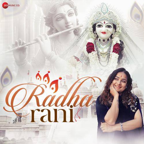 Radha Rani Radha Rani Poster