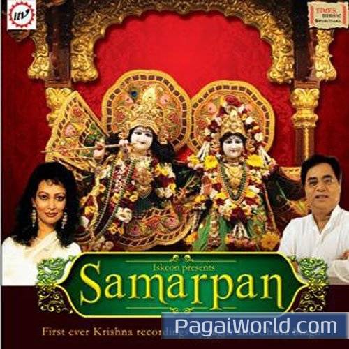 Radhe Krishna Govinda Radhe Krishna Govinda Poster