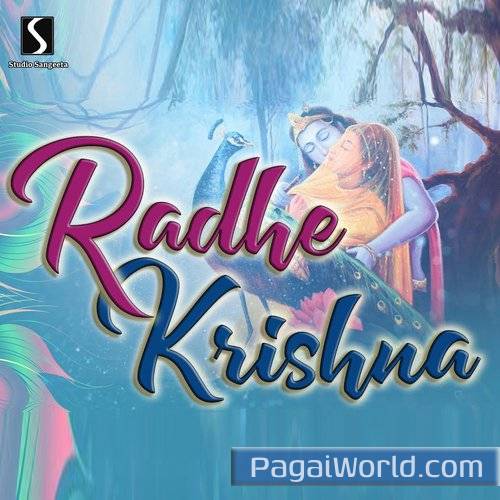 Radhe Krishna Poster