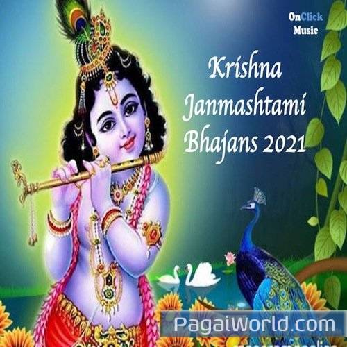 Radhe Krishna Radhe Krishna Poster