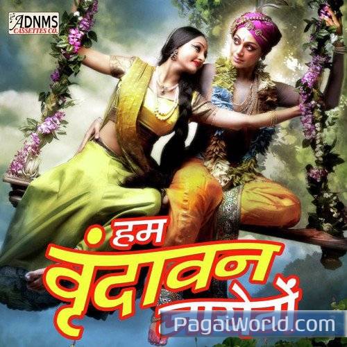 Radhe Shyam Poster