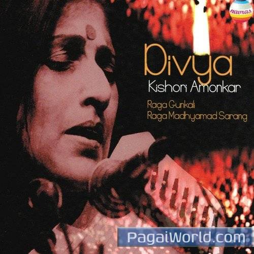 Raga Gunkali  Drut Khyal Poster