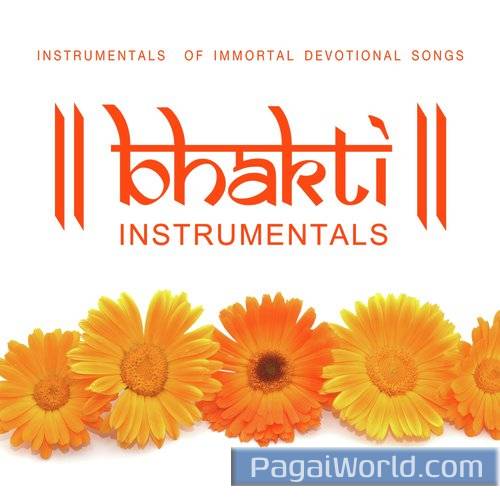 Raghupati Raghav Rajaram Raghupati Raghav Rajaram Poster