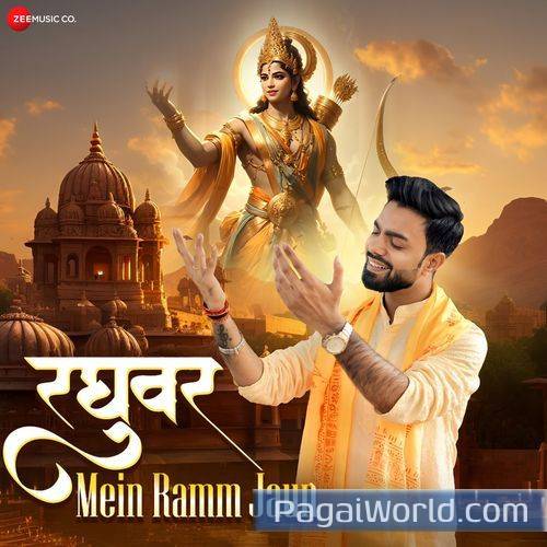 Raghuvar Mein Ramm Jaun Poster