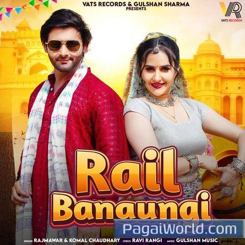 Rail Banaungi feat Vijay Varma Jaat Nia Poster