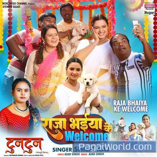 Raja Bhaiya Ke Welcome From Tun Tun Raja Bhaiya Ke Welcome From Tun Tun Poster