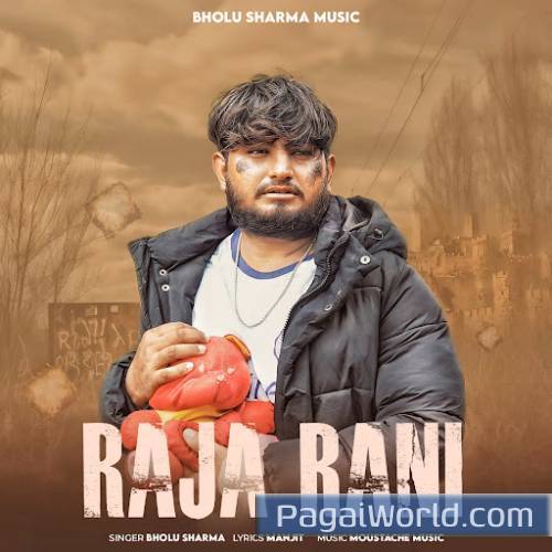 Raja Rani Raja Rani Poster
