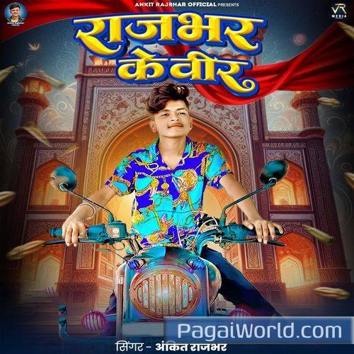 Rajbhar Ke Veer Poster