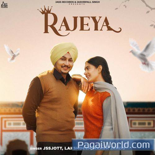 Rajeya Rajeya Poster