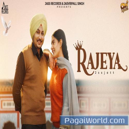 Rajeya Rajeya Poster