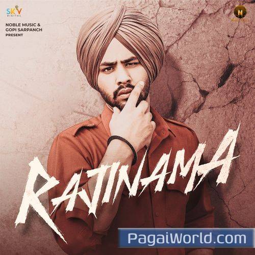 Rajinama Poster