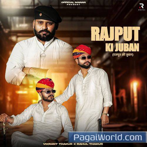Rajput Ki Juban Rajput Ki Juban Poster
