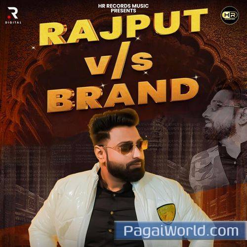 Rajput VS Brand Rajput VS Brand Poster