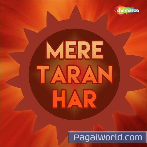 Rajul Ko Chod Mat Jana Poster