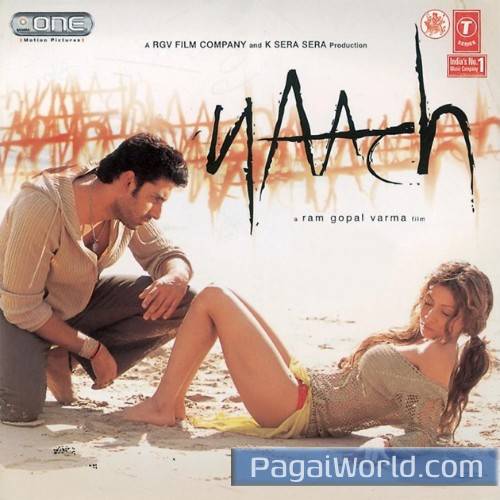 Rakth Ka Hai Poster