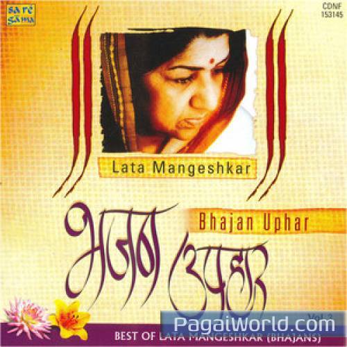 Ram Bhajan Kar Man Ram Bhajan Kar Man Poster