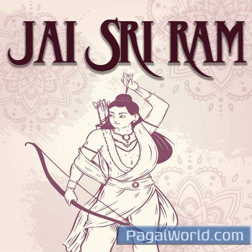 Ram Ho Kya Tum Patthar Ram Ho Kya Tum Patthar Poster