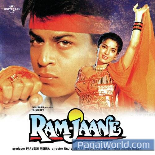 Ram Jaane Ram Jaane Poster