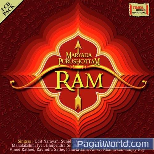 Ram Ram Bhajo Ram Ram Bhajo Poster