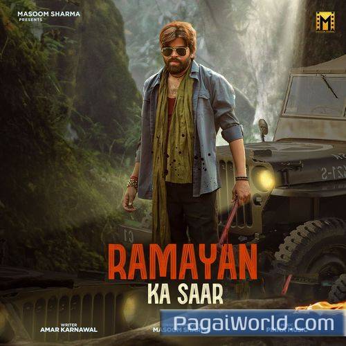 Ramayan Ka Saar Poster