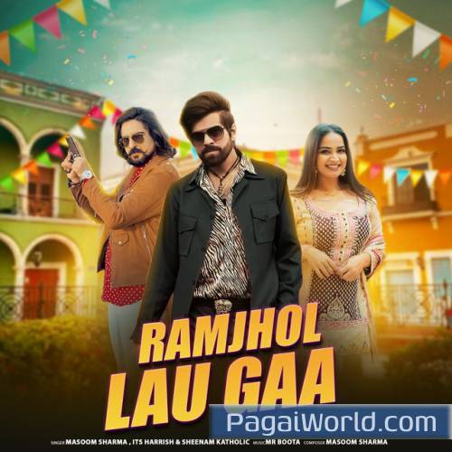 Ramjhol Lau Gaa Ramjhol Lau Gaa Poster