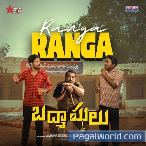 Ranga Ranga From Badmashulu Ranga Ranga From Badmashulu Poster