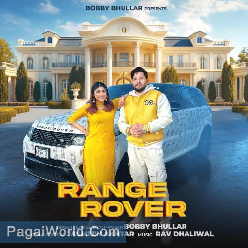 Range Rover Range Rover Poster