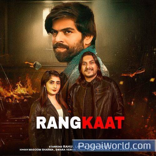 Rangkaat Poster