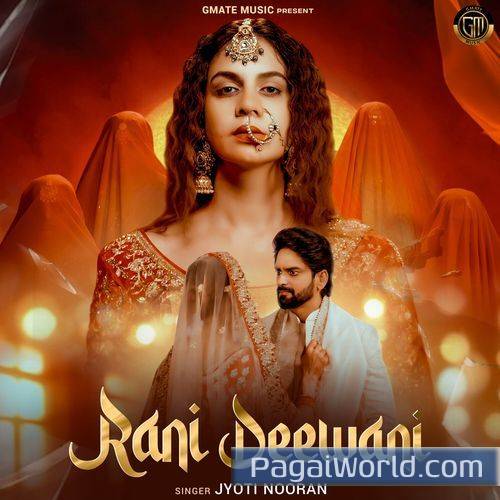 Rani Deewani Rani Deewani Poster