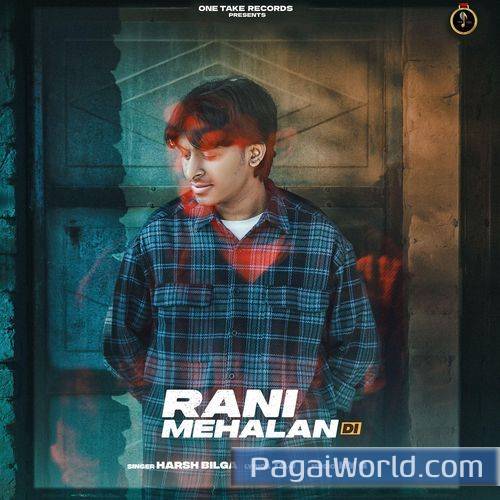 Rani Mehalan Di Rani Mehalan Di Poster