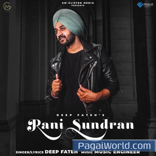 Rani Sundran Rani Sundran Poster